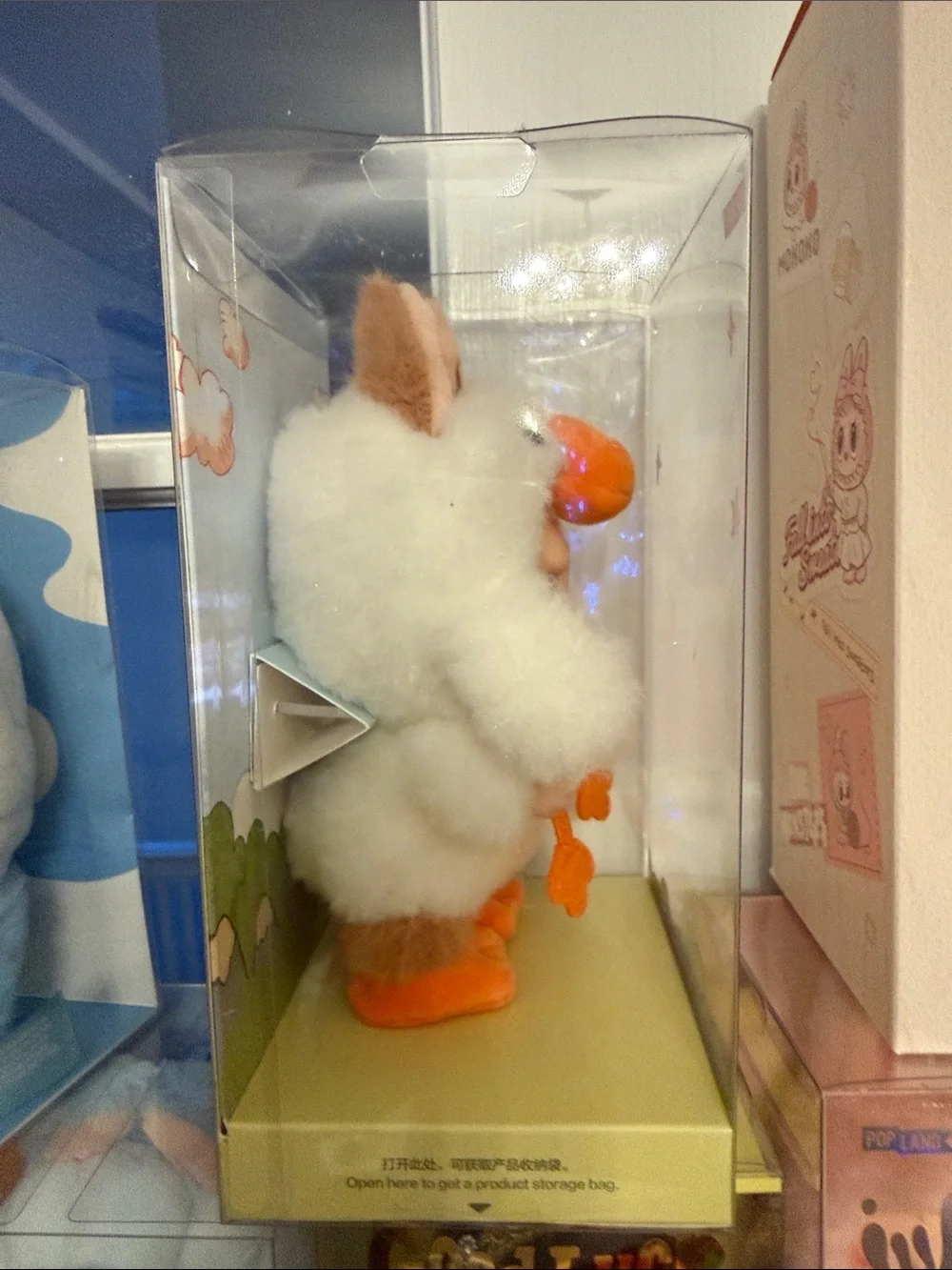 Pop Mart Forest Fairy Tale Plush Toy - White & Orange